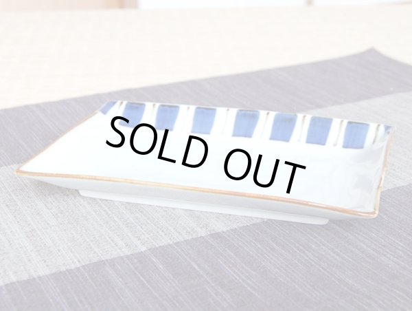 Photo2: Medium Plate (17.5cm) Gosu tokusa (2)