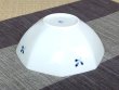 Photo3: Small Bowl (13.6cm) Minori (3)