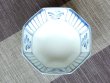 Photo2: Small Bowl (13.6cm) Honoka (2)