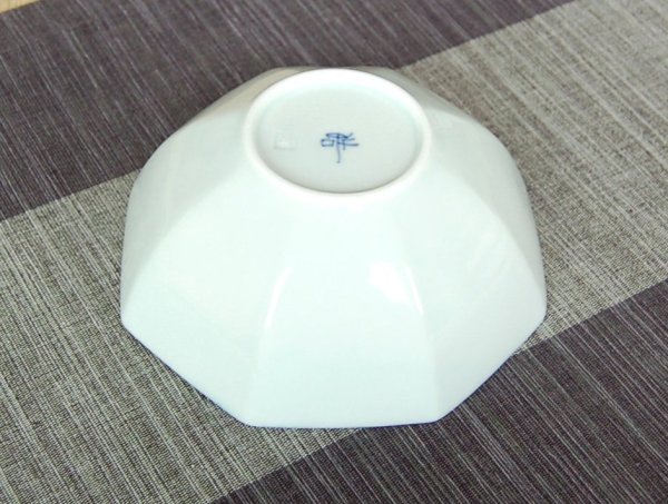 Photo4: Small Bowl (13.6cm) Honoka (4)