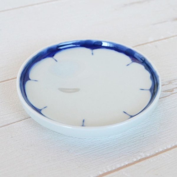 Photo5: Mug with lid Mikan wari Blue (5)