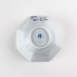 Photo5: Small Bowl Sometsuke sabi karakusa (9.7cm/3.8in) (5)