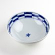 Photo3: Medium Bowl Ichimatsu (17cm/6.7in) (3)