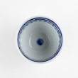 Photo3: Yunomi Tea Cup for Green Tea Kensaki mon Blue (3)