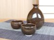 Photo2: Sake set 1 pc Tokkuri bottle and 2 pcs Cups Yuteki tenmoku (2)