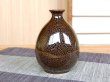 Photo3: Sake set 1 pc Tokkuri bottle and 2 pcs Cups Yuteki tenmoku (3)