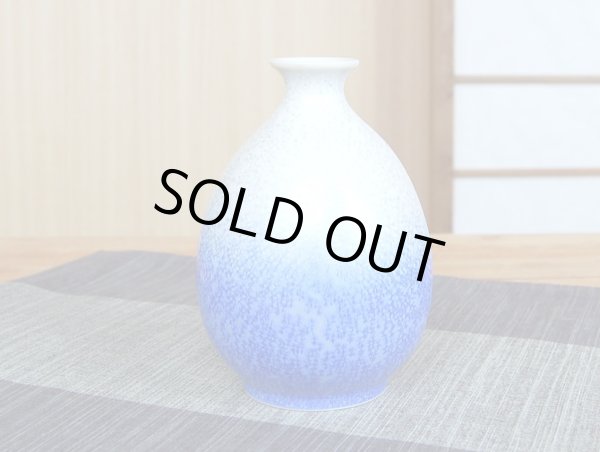 Photo3: Sake set 1 pc Tokkuri bottle and 2 pcs Cups Aizome suiteki (3)