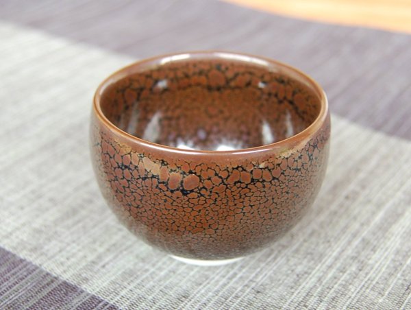 Photo2: Sake Cup Tenmoku (2)