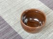 Photo3: Sake Cup Tenmoku (3)