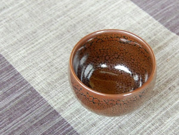 Photo3: Sake Cup Tenmoku (3)