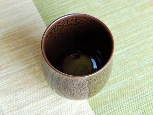 Photo3: Yunomi Tea Cup for Green Tea Yuteki Tenmoku (Small) (3)