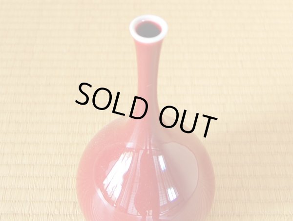 Photo2: Vase Shinsha tsurukubi (2)