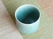 Photo3: Yunomi Tea Cup for Green Tea Uguisu yu (Large) (3)