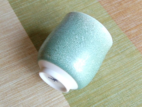Photo4: Yunomi Tea Cup for Green Tea Uguisu yu (Large) (4)