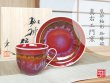 [Made in Japan] Shinsha yu-sai Cup and saucer