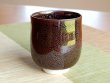 Photo2: Yunomi Tea Cup for Green Tea Yuteki Tenmoku (Large) (2)