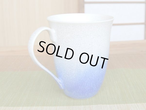 Photo2: Mug Aizome suiteki (2)