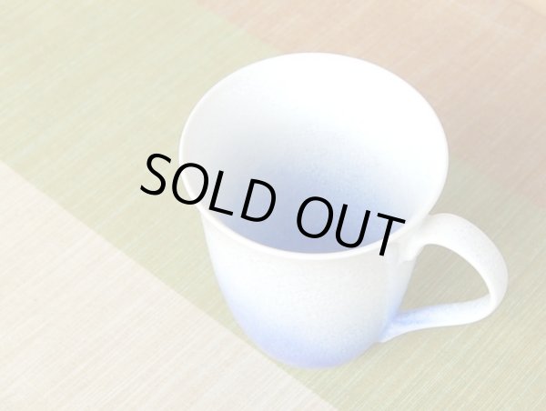 Photo3: Mug Aizome suiteki (3)