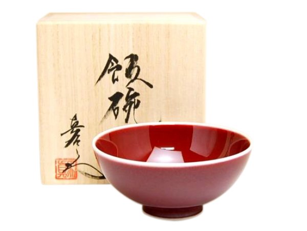 [Made in Japan] Naigai Shinsha (Large) rice bowl