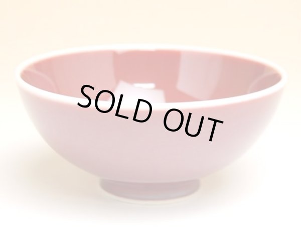 Photo2: Rice Bowl Naigai Shinsha (Large) (2)