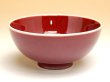 Photo2: Rice Bowl Naigai Shinsha (Small) (2)