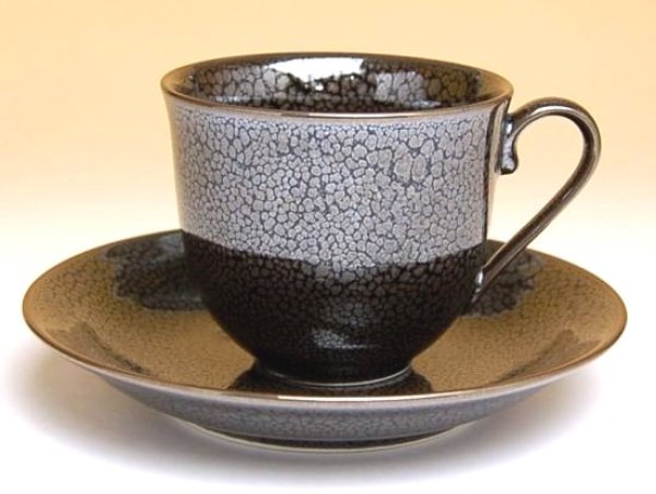 Photo2: Coffee Cup and Saucer Yuteki tenmoku (2)