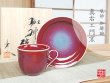 [Made in Japan] Naigai shinsha Cup and saucer(wooden box)