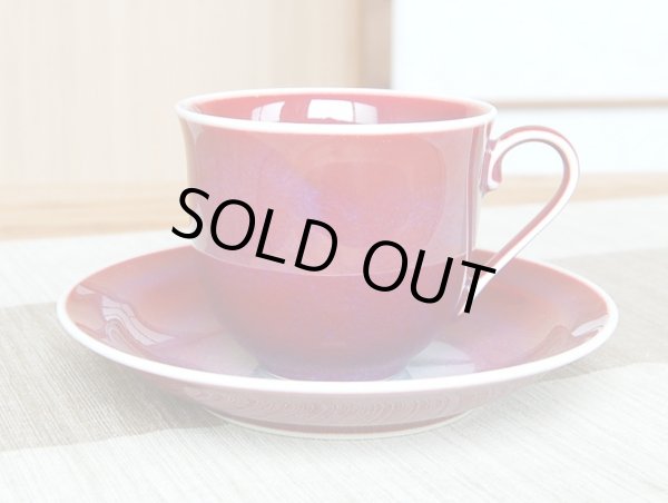 Photo2: Coffee Cup and Saucer Naigai shinsha (2)