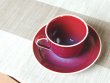 Photo3: Coffee Cup and Saucer Naigai shinsha (3)