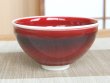 Photo2: Tea Bowl Shinsha (2)