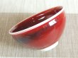 Photo3: Tea Bowl Shinsha (3)