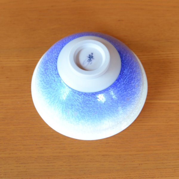 Photo4: Tea Bowl Aizome suiteki | Kusuo Baba's work in Shinemon Kiln (4)