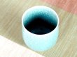 Photo3: Yunomi Tea Cup for Green Tea Uguisu yu (Small) (3)