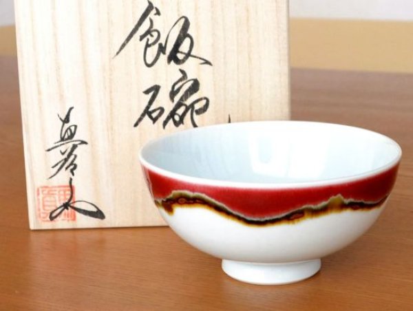 Photo1: Rice Bowl Silk road (Large) in wooden box (1)