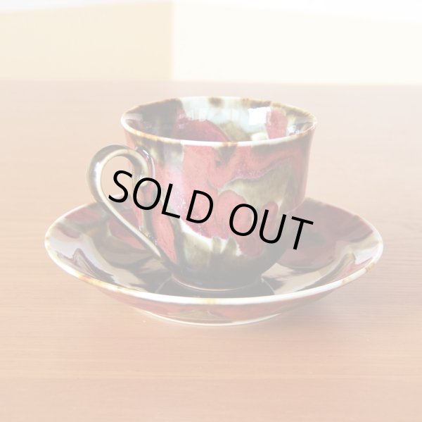 Photo3: Coffee Cup and Saucer Yume | Kusuo Baba's work in Shinemon Kiln (3)