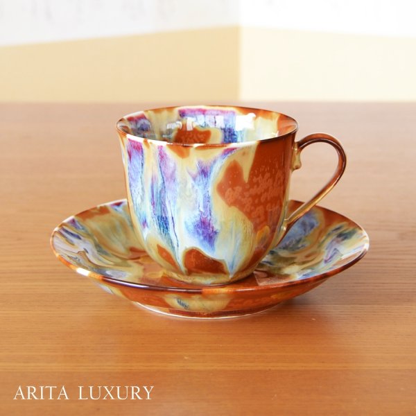 Photo1: Coffee Cup and Saucer Kirameki | Kusuo Baba's work in Shinemon Kiln (1)