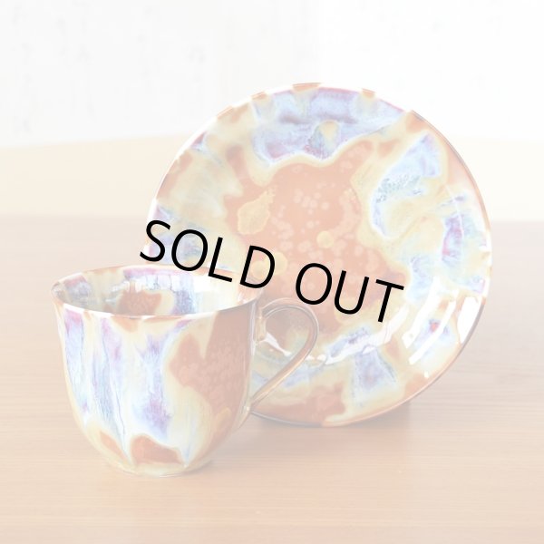 Photo2: Coffee Cup and Saucer Kirameki | Kusuo Baba's work in Shinemon Kiln (2)