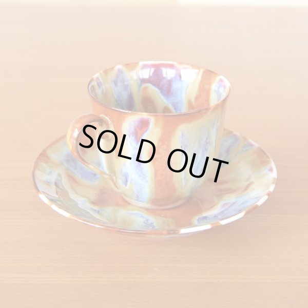 Photo3: Coffee Cup and Saucer Kirameki | Kusuo Baba's work in Shinemon Kiln (3)