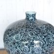 Photo3: Vase Large Tako karakusa (3)