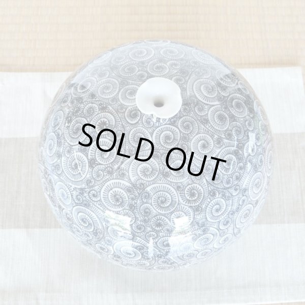 Photo2: Vase Round shape Tako karakusa | The first-generation head of the Shinemon Kiln (2)