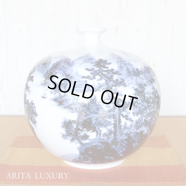 Photo2: Vase Large Sometsuke sansui | The first-generation head of the Shinemon Kiln (2)