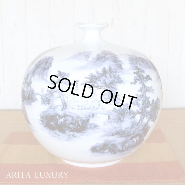 Photo3: Vase Large Sometsuke sansui | The first-generation head of the Shinemon Kiln (3)