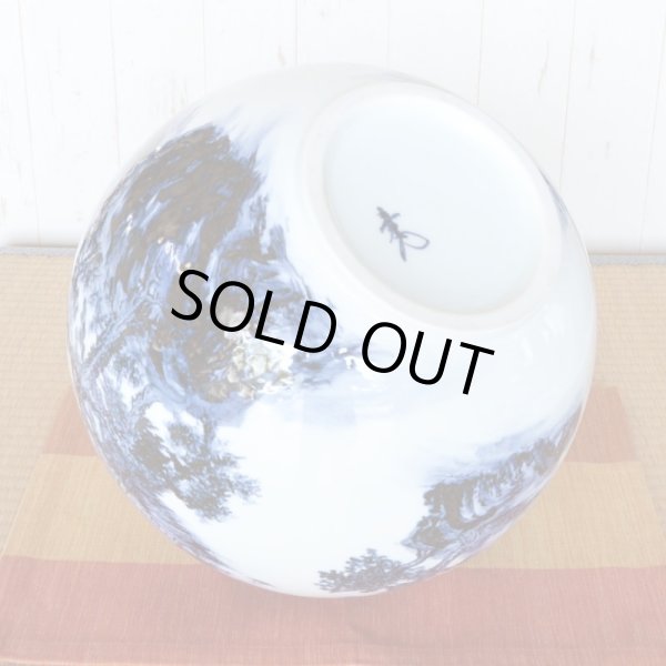 Photo6: Vase Large Sometsuke sansui | The first-generation head of the Shinemon Kiln (6)