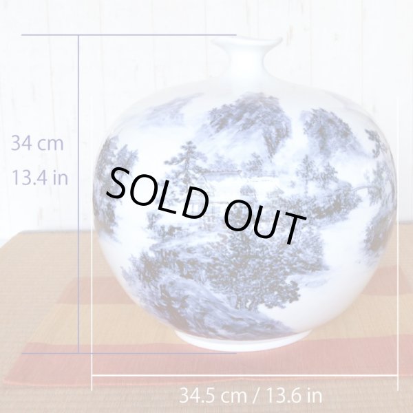 Photo7: Vase Large Sometsuke sansui | The first-generation head of the Shinemon Kiln (7)