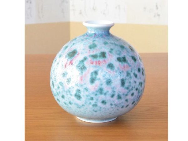 Photo1: Vase Small Kujaku shinsha (1)