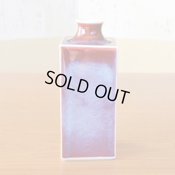 Photo2: Vase Square shape Saiun (2)