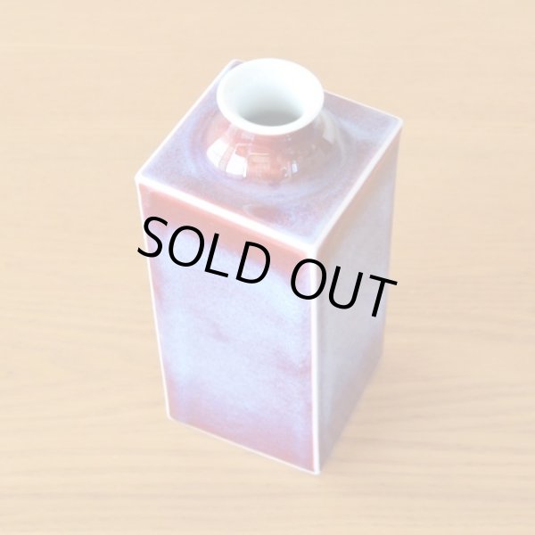 Photo3: Vase Square shape Saiun (3)