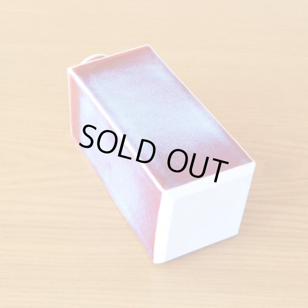 Photo4: Vase Square shape Saiun (4)