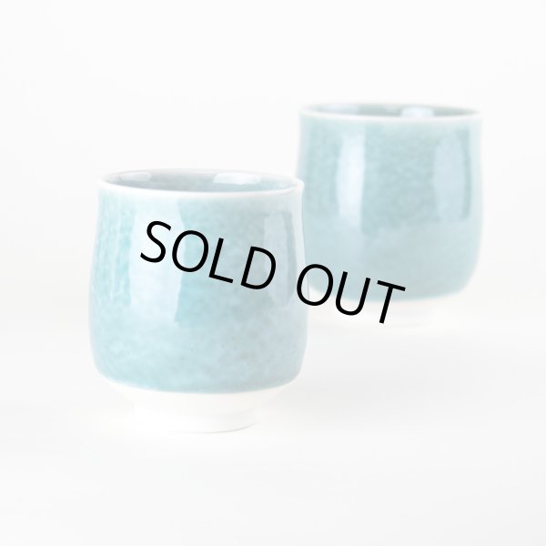 Photo3: Yunomi Tea Cup for Green Tea Naigai kinyou (pair) in wooden box (3)