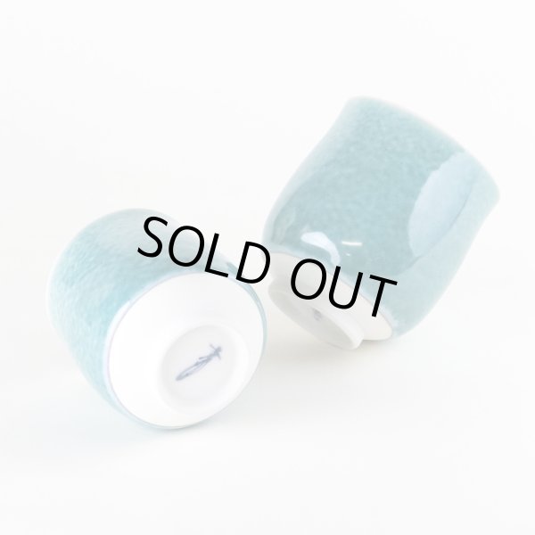 Photo4: Yunomi Tea Cup for Green Tea Naigai kinyou (pair) in wooden box (4)